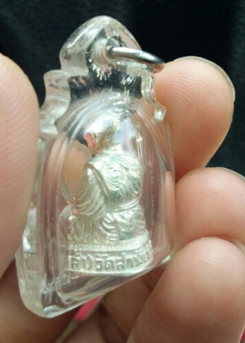 รูปหล่อเหมือนเนื้อเงิน 6รอบ ปี44 หลวงพ่อหล่ำ วัดสามัคคีธรรม ลาดพร้าว กทม