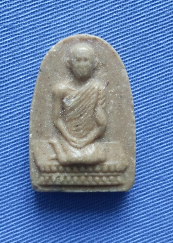 พระผงรูปเหมือนเจ้าคุณนร ปี13.  วัดศิลขันธุ์อ่างทอง