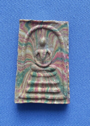 สมเด็จท่านเจ้าคุณนร สายรุ้ง  ปี2513.  วัดศิลขันธุ์ อ่างทอง2