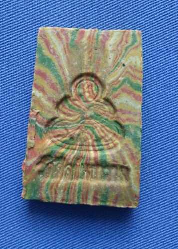 สมเด็จท่านเจ้าคุณนร สายรุ้ง  ปี2513.  วัดศิลขันธุ์ อ่างทอง2