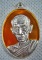 หลวงพ่อรวย วัดตะโก เหรียญเนื้ออัลปาก้าลงยาส้มหลังตะกรุดเงินรุ่นรวยคูณทองพร้อมกล่องครับ
