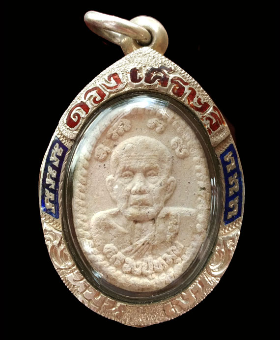 เคาะเดียว พระผงยันต์ดวงเศรษฐี หลวงปู่หมุน ปี43 เนื้อโทนขาว หู ตา ชัด สมบูรณ์ไม่มีแตก ราน 