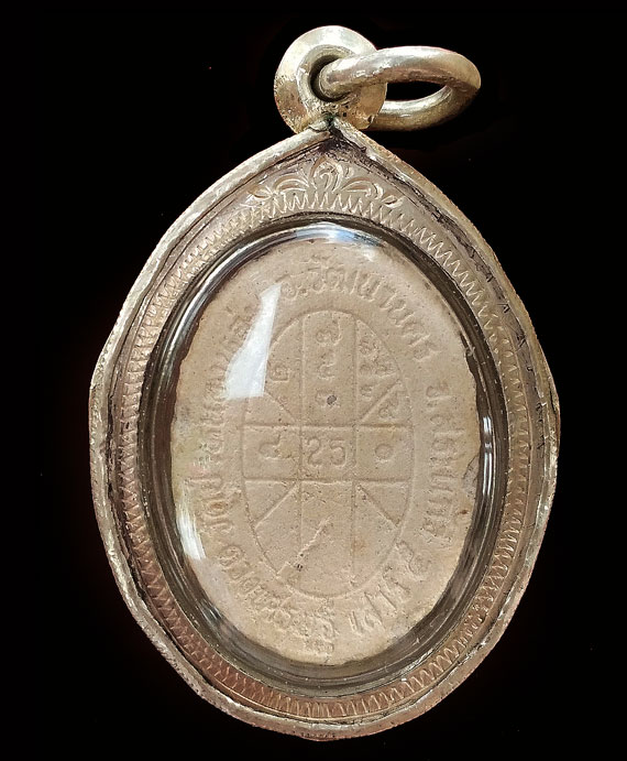 เคาะเดียว พระผงยันต์ดวงเศรษฐี หลวงปู่หมุน ปี43 เนื้อโทนขาว หู ตา ชัด สมบูรณ์ไม่มีแตก ราน 