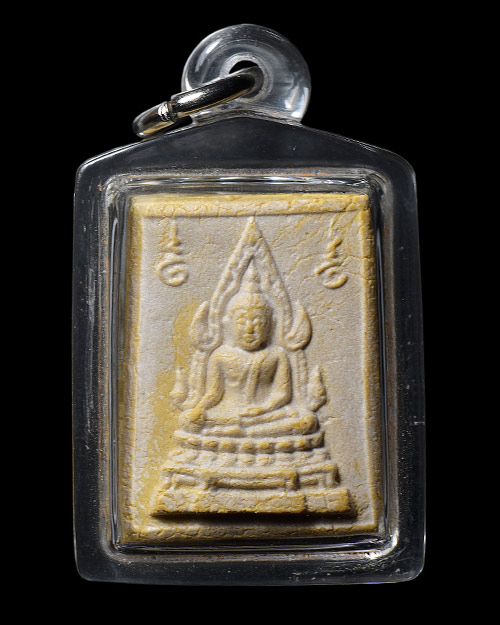 หลวงพ่อฤาษีลิงดำ วัดท่าซุง จ.อุทัยธานี รุ่น2 สวยมาก