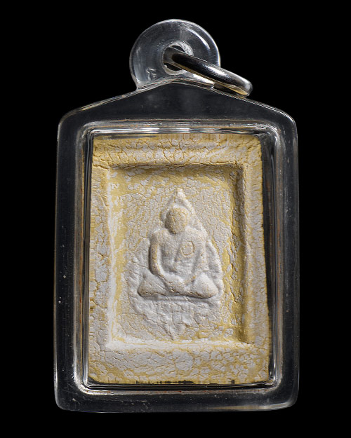 หลวงพ่อฤาษีลิงดำ วัดท่าซุง จ.อุทัยธานี รุ่น2 สวยมาก