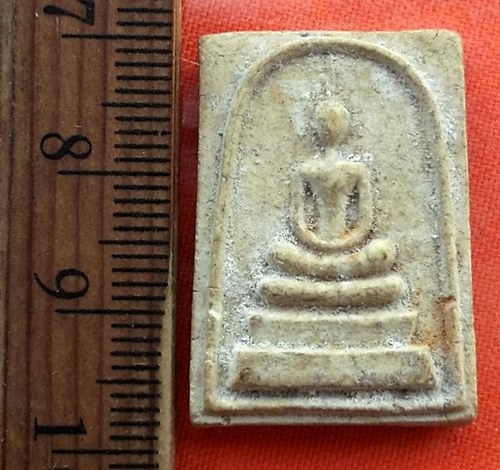 เริ่ม 10 บาท กับ ผงสมเด็จ วัดโค้งพัฒนา อ.โป่งน่ำร้อน จ.จันทบุรี....DQ91