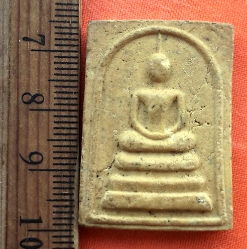 เริ่ม 10 บาท กับ สมเด็จ หลวงพ่อสำราญ วัดหนองบัวเลิง อุดรธานี....DQ97