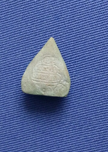 องค์ที่2พระผงเจ้าคุณนร รุ่นแดนดารา. ปี13. วัดเทพศิรินทร์. องค์2