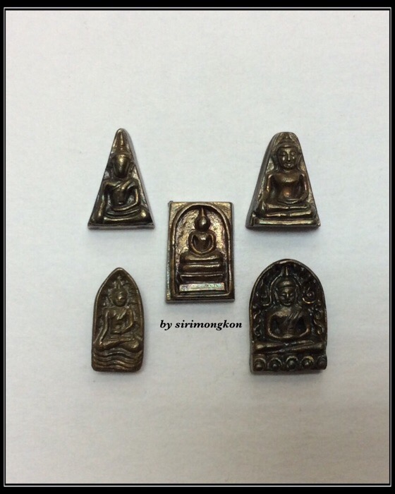 ชุดพระเบญจภาคี รุ่นเศรษฐีนางพญา เนื้อระฆังโบราณ วัดนางพญา มีโค๊ด กล่องเดิม