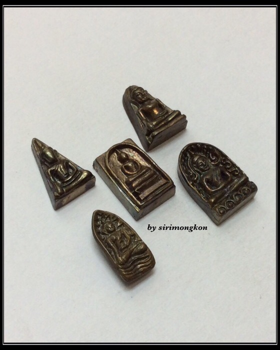 ชุดพระเบญจภาคี รุ่นเศรษฐีนางพญา เนื้อระฆังโบราณ วัดนางพญา มีโค๊ด กล่องเดิม