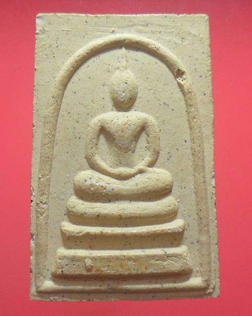 สมเด็จหลังยันต์ หลวงพ่อจรัญ วัดอัมพวัน สิงห์บุรี