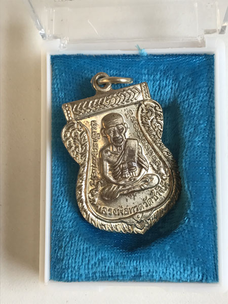 เหรียญหลวงพ่อทวดเสมา รุ่น100ปี อาจารย์ทิม วัดช้างให้ เนื้ออัลปาก้า เคาะเดียวแดง