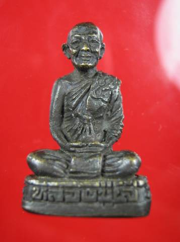 **((99))รูปเหมือนรุ่น1 หลวงปู่เล่ วัดป่าหวายเก่า จ.ลพบุรี   (C-84 )**