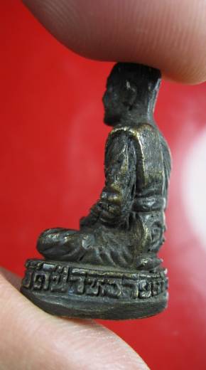 **((99))รูปเหมือนรุ่น1 หลวงปู่เล่ วัดป่าหวายเก่า จ.ลพบุรี   (C-84 )**