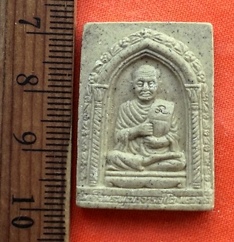 เริ่ม 10 บาท กับ ผงสมเด็จพระพุฒาจารย์โต วัดใหม่ จ.สมุทรปราการ   ....DQ127