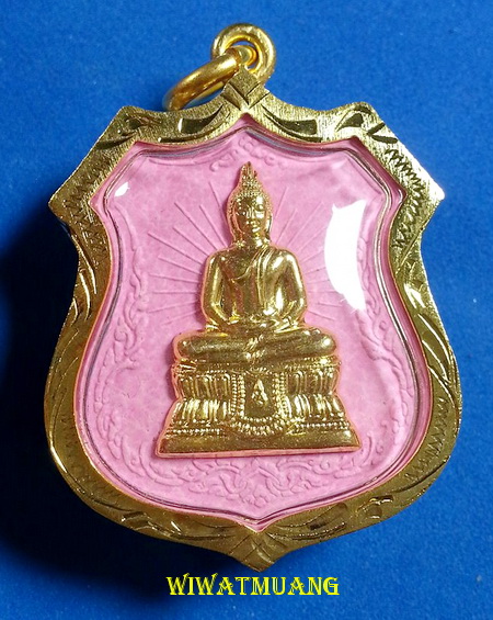 พระพุทธพรรณีศรีธรรมไภสัช เฉลิมพระเกียรติ พระบาทสมเด็จพระเจ้าอยู่หัว ร.9 เฉลิมพระชนมพรรษา 84 พรรษา 