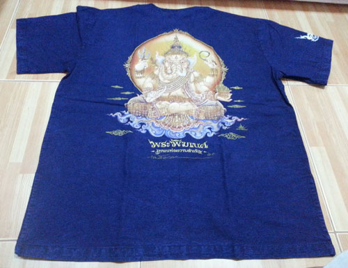 เสื้อม้อห้อมของใหม่ท่านอาจารย์เฉลิมชัยวัดร่องขุ่นเชียงรายไซร้3LLLพร้อมลายเซ็นสดรอบอก50นิ้ว{1}