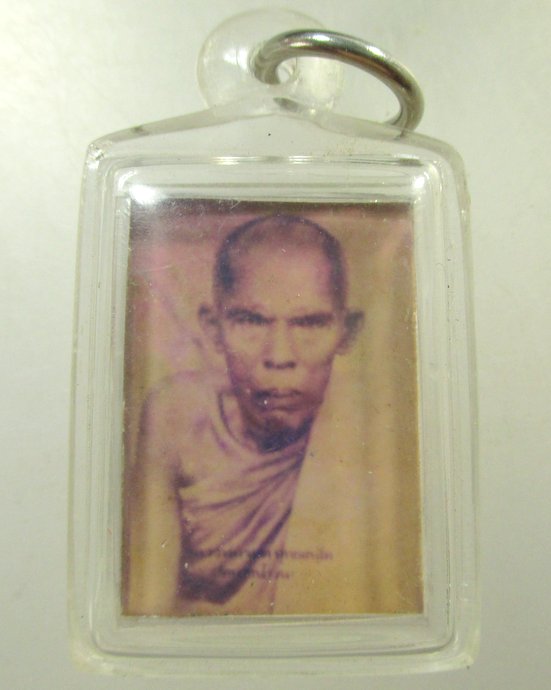 ๒๐ รูปถ่ายหลังยันต์ หลวงปู่รอด วัดบางน้ำวน 