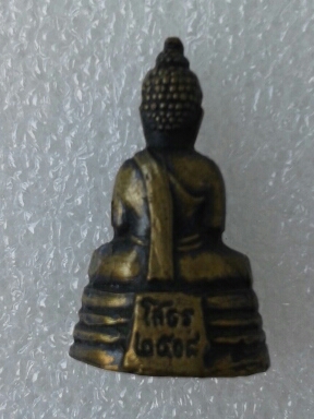 พระกริ่งหลวงพ่อโสธร ปี 2508