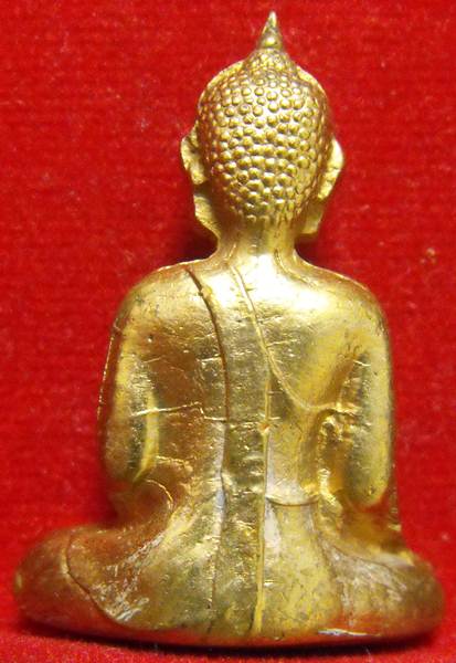 หลวงพ่อพระใส รุ่นแรก ปี2505 พิมพ์หน้ายักษ์ #243