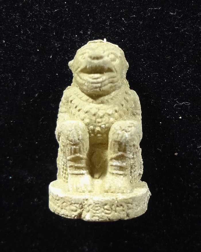 หนุมาน ชมพูนุช หลังฝังพลอย รุ่นพระเจ้า 5 พระองค์ หลวงปู่หมุน พุทธาภิเษก 5 ครั้ง ปี 2543-44