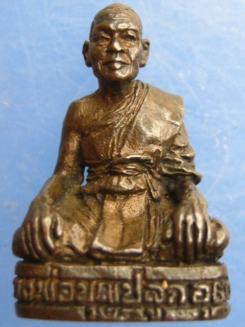 รูปหล่อหลวงพ่อบุญปลูก วัดหัวคู้ จ.สมุทรปราการ