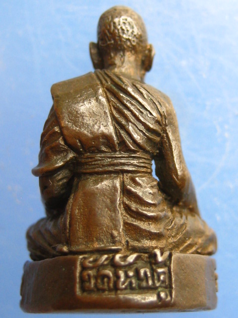 รูปหล่อหลวงพ่อบุญปลูก วัดหัวคู้ จ.สมุทรปราการ