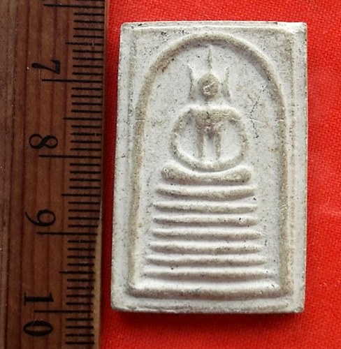 เริ่ม 10 บาท กับ สมเด็จหลวงพ่อซำ วัดตลาดใหม่ วิเศษชัยชาญ อ่างทอง ...DR152