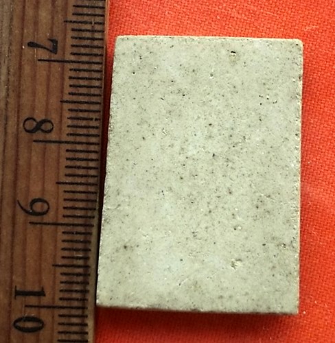 เริ่ม 10 บาท กับ ผงหลวงพ่อนพเก้า ...DR153