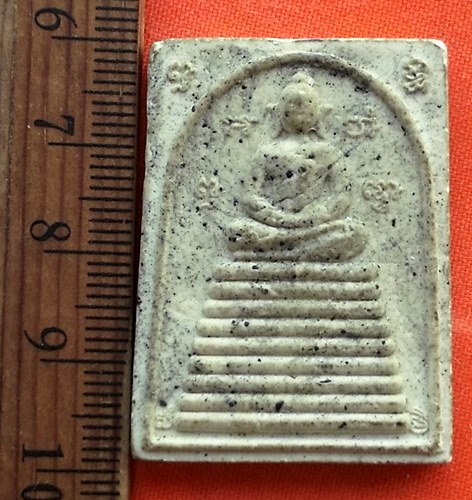 เริ่ม 10 บาท กับ พระผงสมเด็จ วัดสุทธาวาส ปทุมธานี  ...DR156