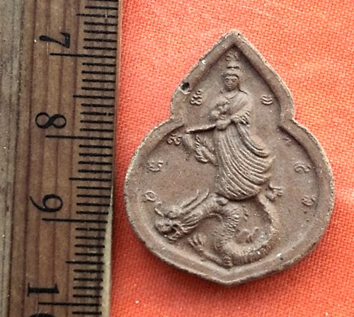 เริ่ม 10 บาท กับ พระผงหลวงปู่ครูบาคำเป็ง ฐิตปัญโญ ...DR158