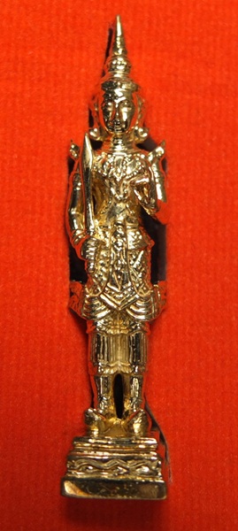 รูปหล่อพระสยามเทวาธิราช ล.ป.บัว อาจารย์แดง วัดไร่ปัตตานี้ มังคลาภิเษก ปี 2556 เนื้อโลหะชุบทอง สูง 4 