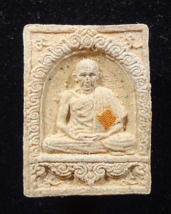 พระผงมงคลเกษม 3 พ.ศ. 2523 สวย หายาก พุทธคุณสูงมาก ราคาเบาๆ