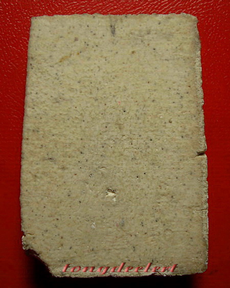 พระสมเด็จปรกโพธิ์มีปีก หลวงพ่อเงิน วัดดอนยายหอม จ.นครปฐม หายากค่ะ