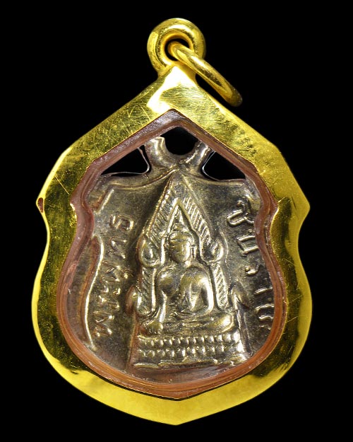 เหรียญ หลวงพ่อพระพุทธชินราช จ.พิษณุโลก เก่า ไม่ทราบปี+เลี่ยมทองครับ