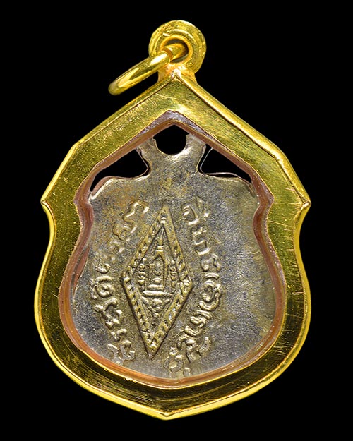 เหรียญ หลวงพ่อพระพุทธชินราช จ.พิษณุโลก เก่า ไม่ทราบปี+เลี่ยมทองครับ