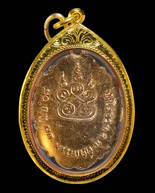 ล็อกเก็ต หลวงพ่อโสธร จ.ฉะเชิงเทรา 2508+เลี่ยมทอง+บัตรรับรองครับ