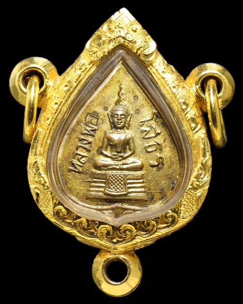 เหรียญใบโพธิ์ หลวงพ่อโสธร จ.ฉะเชิงเทรา 2514 เนื้อทองแดงกะไหล่ทอง สภาพสวย+ตลับทองคำ3ห่วง9.78กรัมครับ