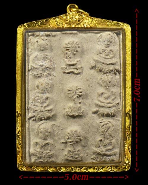 กรุเก่า2522 พระกรุนาดูนตัดเก้า จ.มหาสารคาม พิมพ์พิเศษประภามณฑลนั่งบัว เนื้อหินขาว สภาพสวยมากมาก