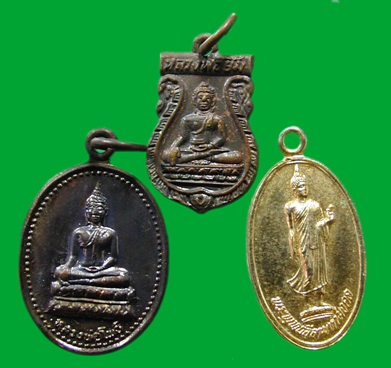 3 องค์ เหรียญพระพุทธ .....เคาะแรก