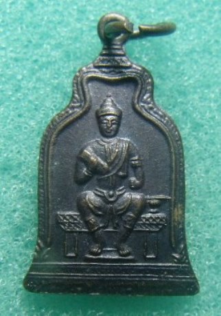 **วัดใจ**เหรียญพ่อขุนรามคำแหงมหาราช หลังตรา ภปร. ปี ๒๕๑๐ พิมพ์เล็ก**ในหลวงเสด็จ หลวงปู่โต๊ะ ปลุกเสก