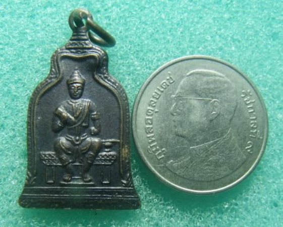 **วัดใจ**เหรียญพ่อขุนรามคำแหงมหาราช หลังตรา ภปร. ปี ๒๕๑๐ พิมพ์เล็ก**ในหลวงเสด็จ หลวงปู่โต๊ะ ปลุกเสก