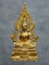  เคาะเดียว ...พระสมเด็จ องค์ปฐม วัดโขงขาว (หลวงพ่อฤษีลิงดำ ปลุกเสก ) ก้นตะไบ ...28