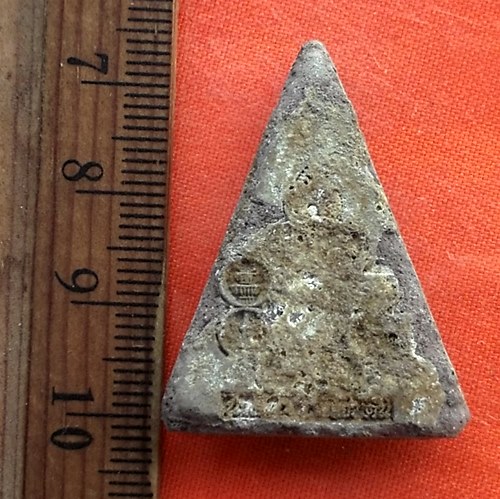 เริ่ม 10 บาท กับ พระเนื้อผง  ..DR190