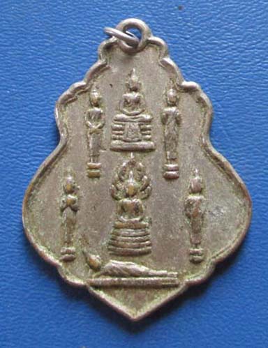 เหรียญพระประจำวัน วัดหาดใหญ่ใน ปี 2519  เนื้ออัลปาก้า