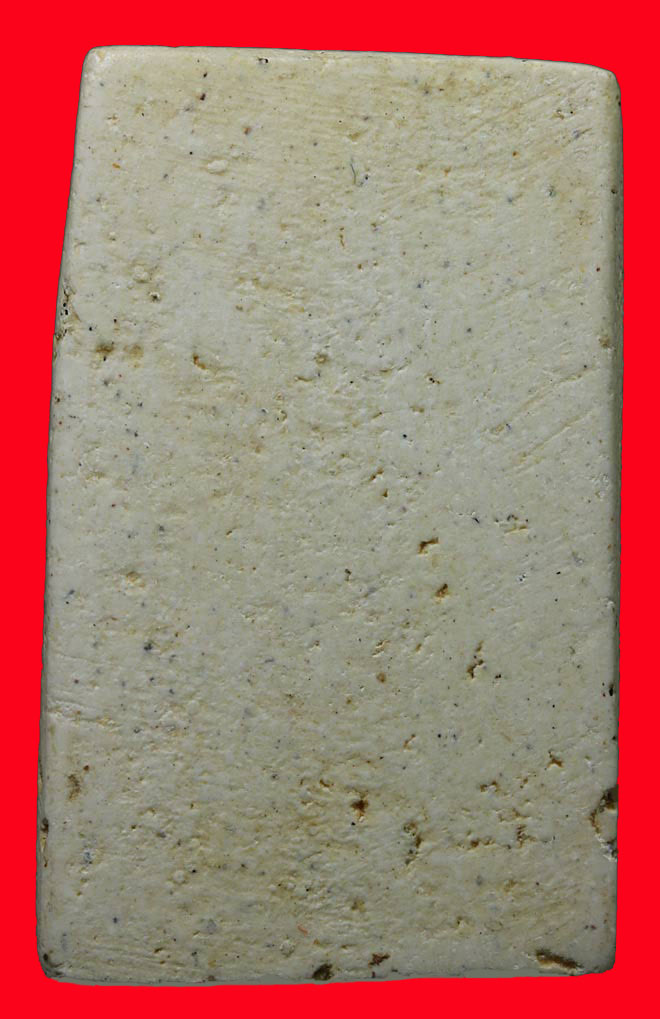 พระสมเด็จ วัดระฆัง 108 ปี พิมพ์ใหญ่