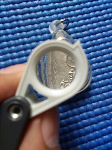 เหรียญหลวงปู่คร่ำ วัดวังหว้า ระยอง รุ่น49.36 เนื้อเงิน ตอกโค๊ต ตอกหมายเลข ชัดเจน สภาพสวย