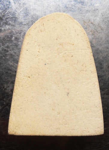 พระผงสมเด็จโต ข้างเม็ด หลวงปู่นาควัดระฆัง สวยๆครับ