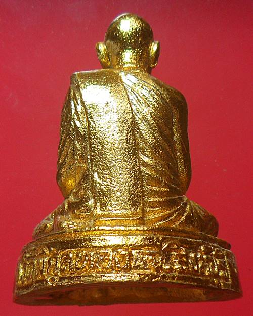 พระบูชาหน้าตัก1นิ้ว หลวงพ่อแพ วัดพิกุลทอง สิงห์บุรี