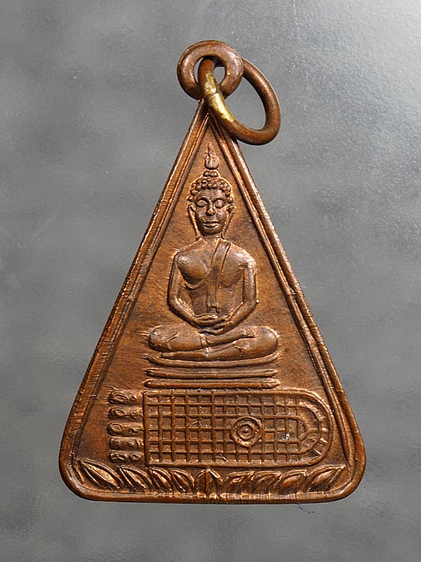 	เคาะเดียว ... เหรียญพระพุทธบาท พิมพ์สามเหลี่ยม วัดอนงค์ กทม. ปี2497 ....51